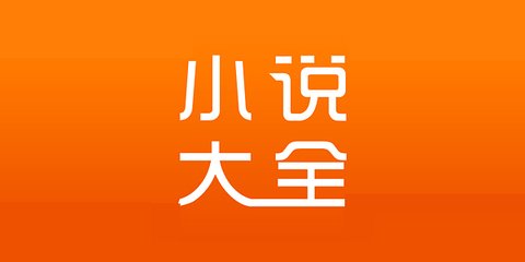 欧洲杯押注app下载安卓